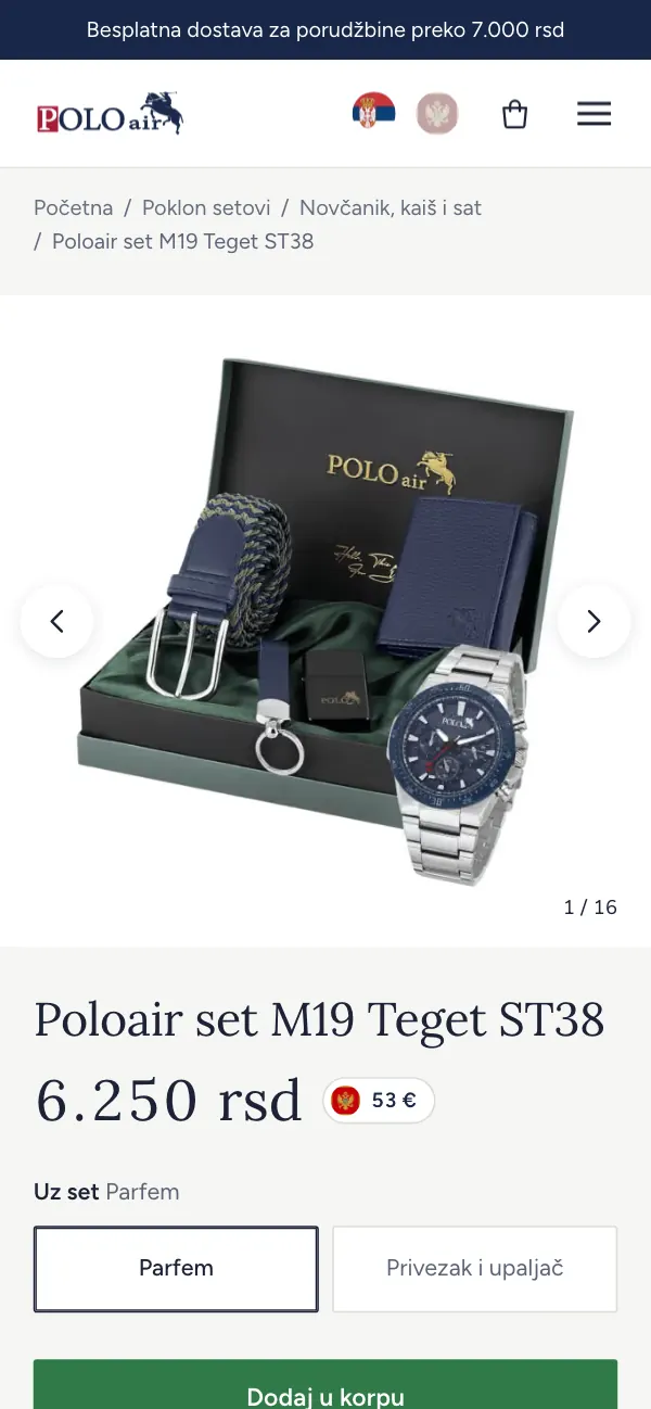 Prodavnica Polo Air, strana: proizvod