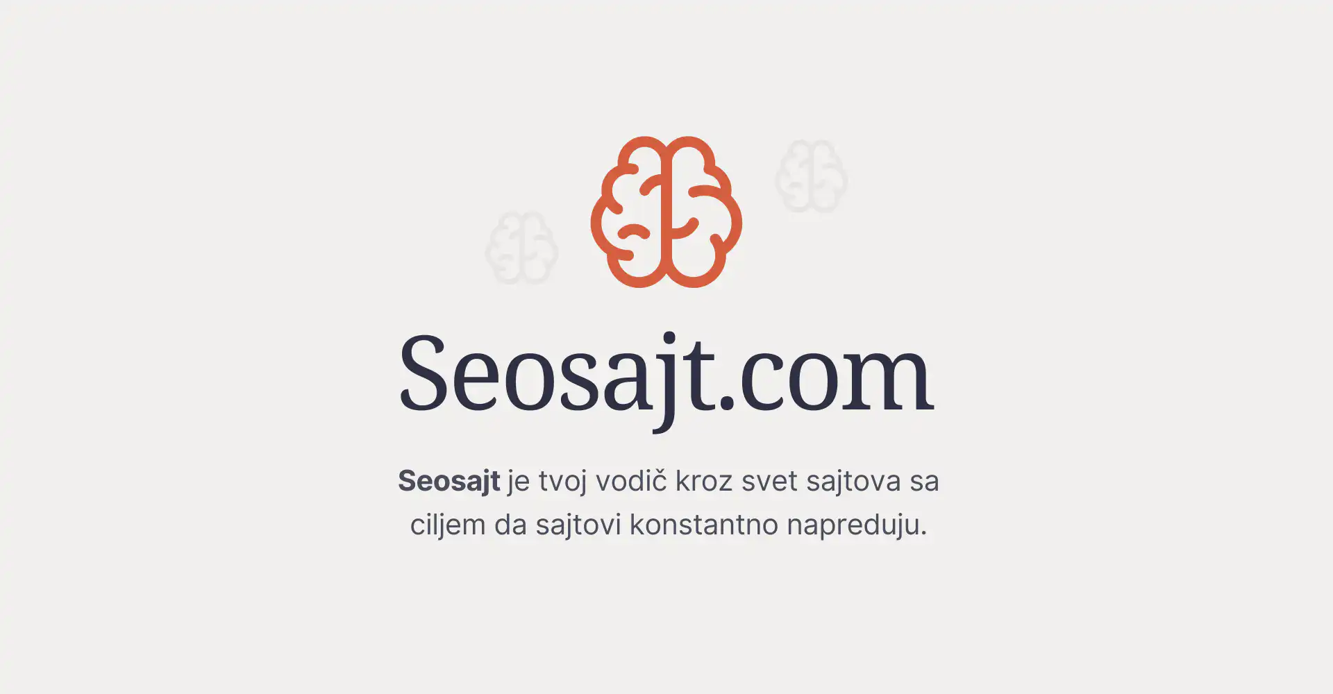 Seosajt website preview